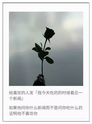 关于今天我吃药时看到一条新闻 终极版本来了