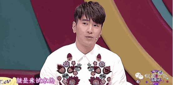 收入证明_老婆收入高