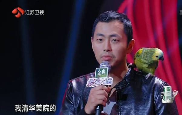 令狐冲的曲谱_吕颂贤令狐冲