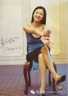 女星美腿大赛:倪妮林允的真假长腿 张梓琳腿长