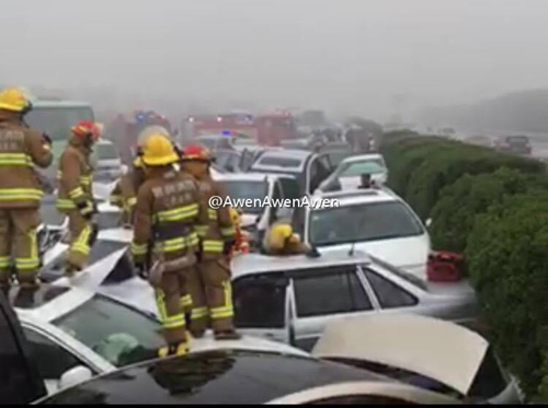  沪宁高速 常州段多车 连环 相撞 10余人送医2人死