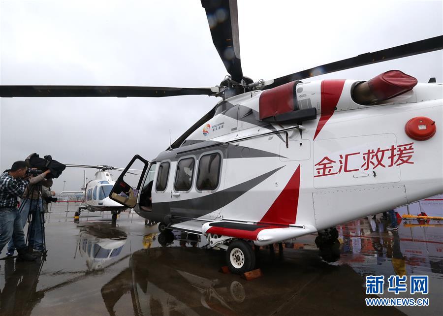 直升机是怎么拼的 135273603_14605115855711n.jpg