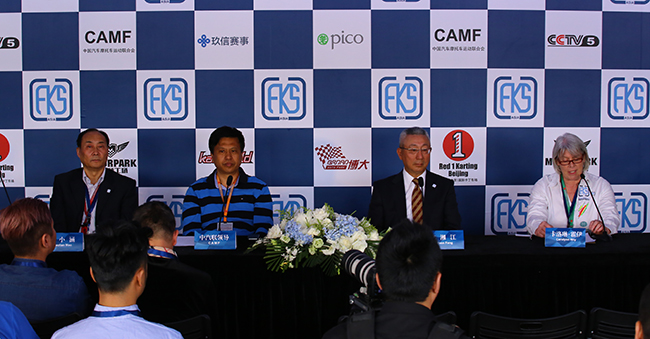 方程式卡丁车之星系列赛事首次引入中国