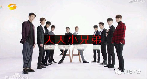 主持人频换血 深扒这8年走过《天天向上》的主