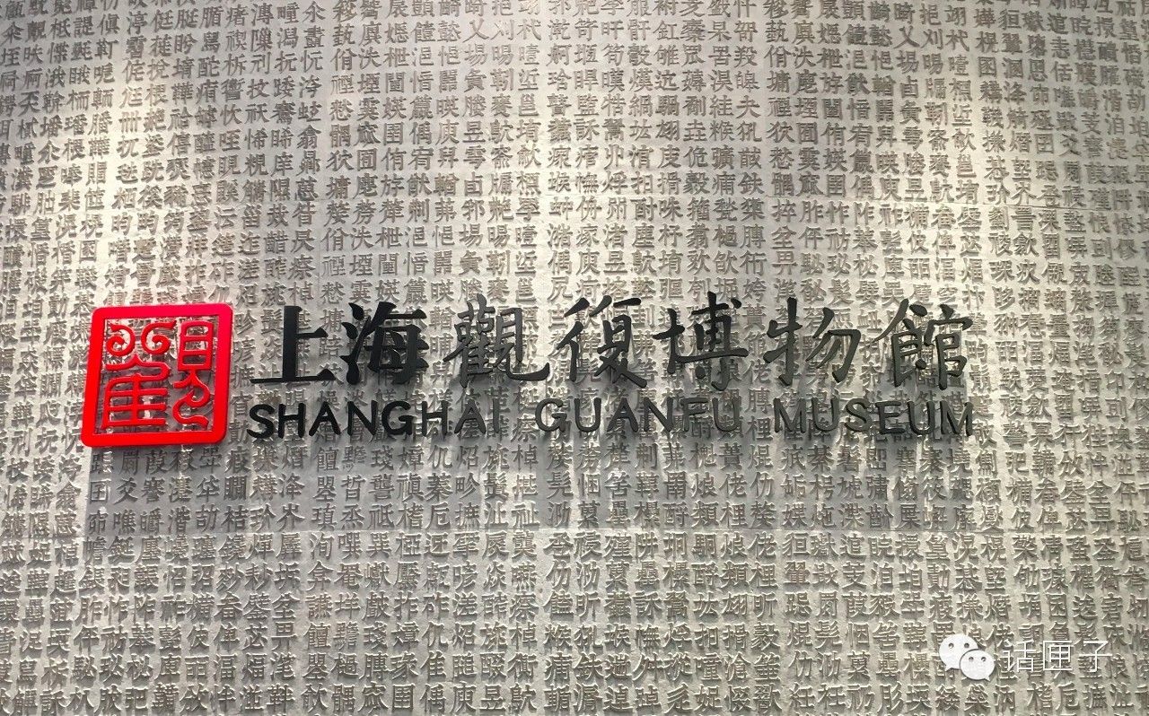 揭秘中国第一高楼--上海中心(超多图)
