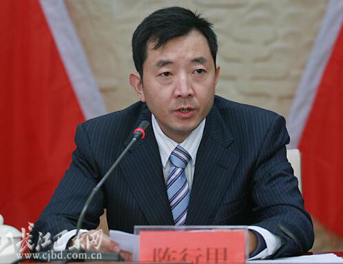 的   4月28日,湖北省巴东县县委书记陈行甲就其出镜演唱歌曲做出回应