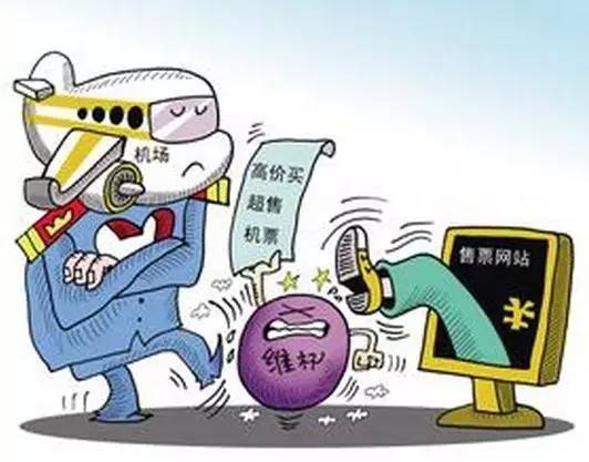 村民的权益不该被漠视