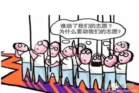 上海一本二本合并 10条建议告诉你10个志愿怎