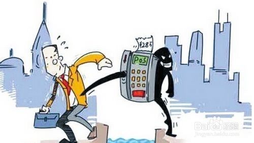 盘点十大常见网购陷阱 查看卖家信用注意看差