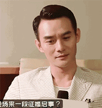 赵启平:被曲妖精关雎尔同时看上 到底有什么神技 ...