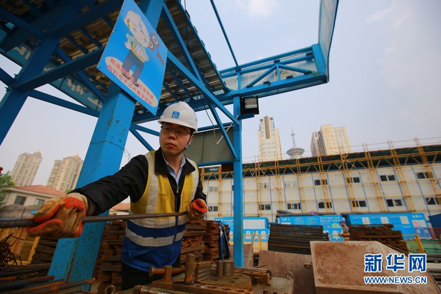 钢筋一哥的大数据梦