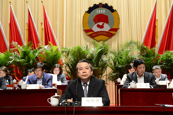 闵行区政协五届六次会议举行