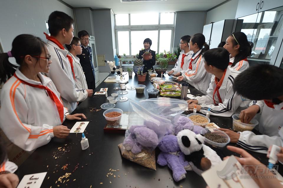 零距离感受质量安全 上海国检实验室举行开放