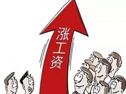 收入证明_利得与收入的区别(3)