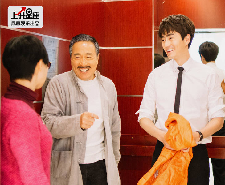 杨玏:与父亲杨立新平等有爱 北京小爷很靠谱