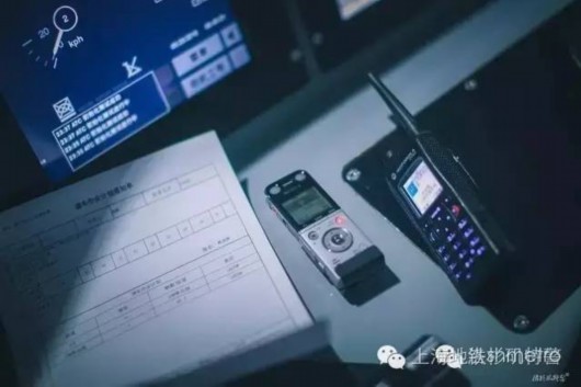 上海地铁司机_上海地铁司机收入(3)