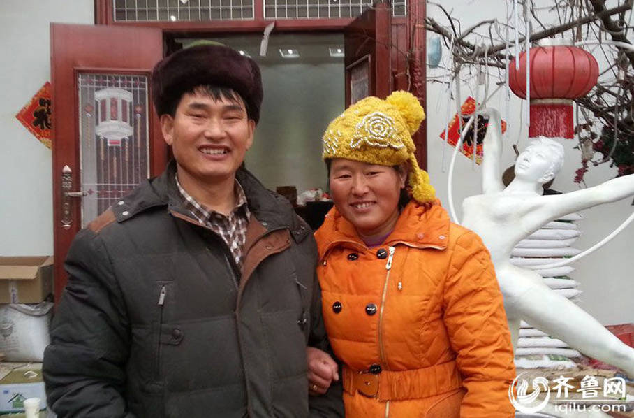 大衣哥总资产详细数据 135392800_14643164381151n.jpg