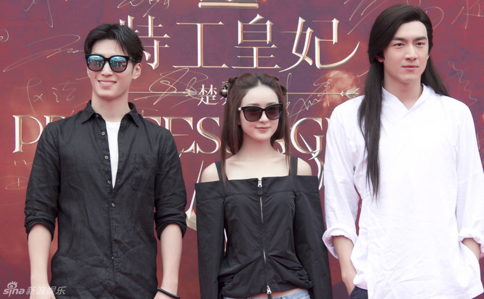 组图:《楚乔传》开机 赵丽颖林更新发型抢眼