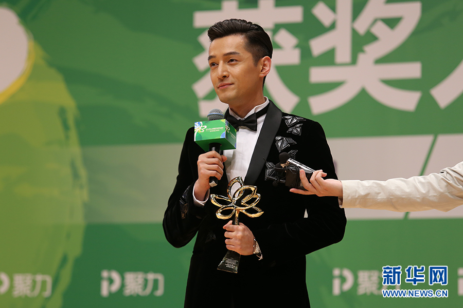 第22届上海电视节白玉兰奖获奖者接受采访
