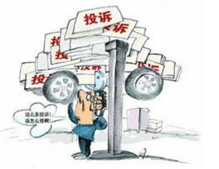 上海端午节期间消费投诉举报345件 总量同比降
