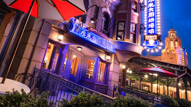 教你如何逛买吃 上海迪士尼米奇大街游玩攻略