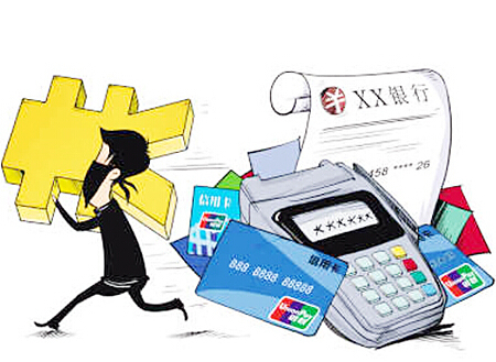 小肠陈卤煮火烧_小肠陈人均消费(3)