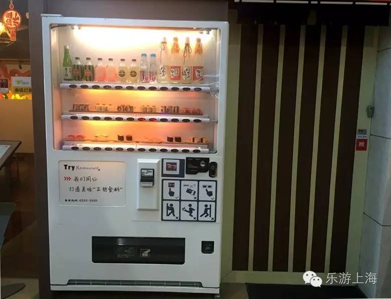 外滩地下藏着多个趣味主题馆 揭密十六铺水岸