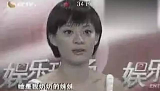 孙俪姨奶奶胡慧中的传奇人生 重度烧伤后重生