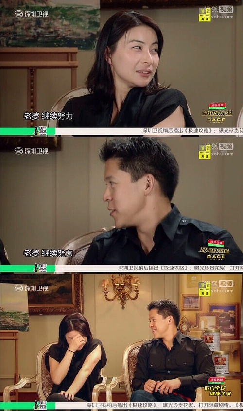 郭晶晶霍启刚的爱情故事:没有狗血 只有……