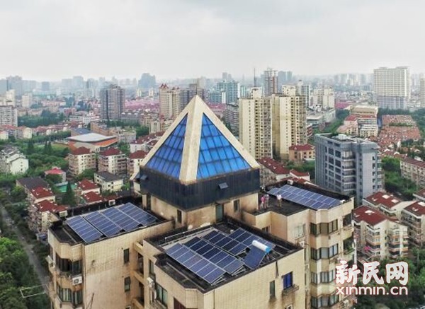 上海首个居民区屋顶光伏发电系统落户曹杨