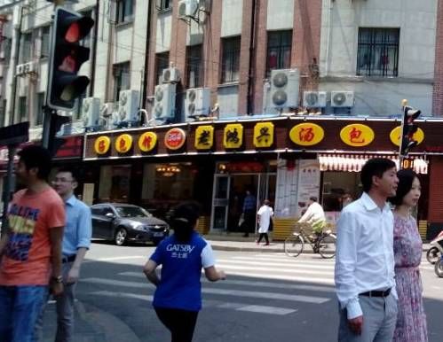 沪上15家米道嗲的苏式面馆 开着空调吃面