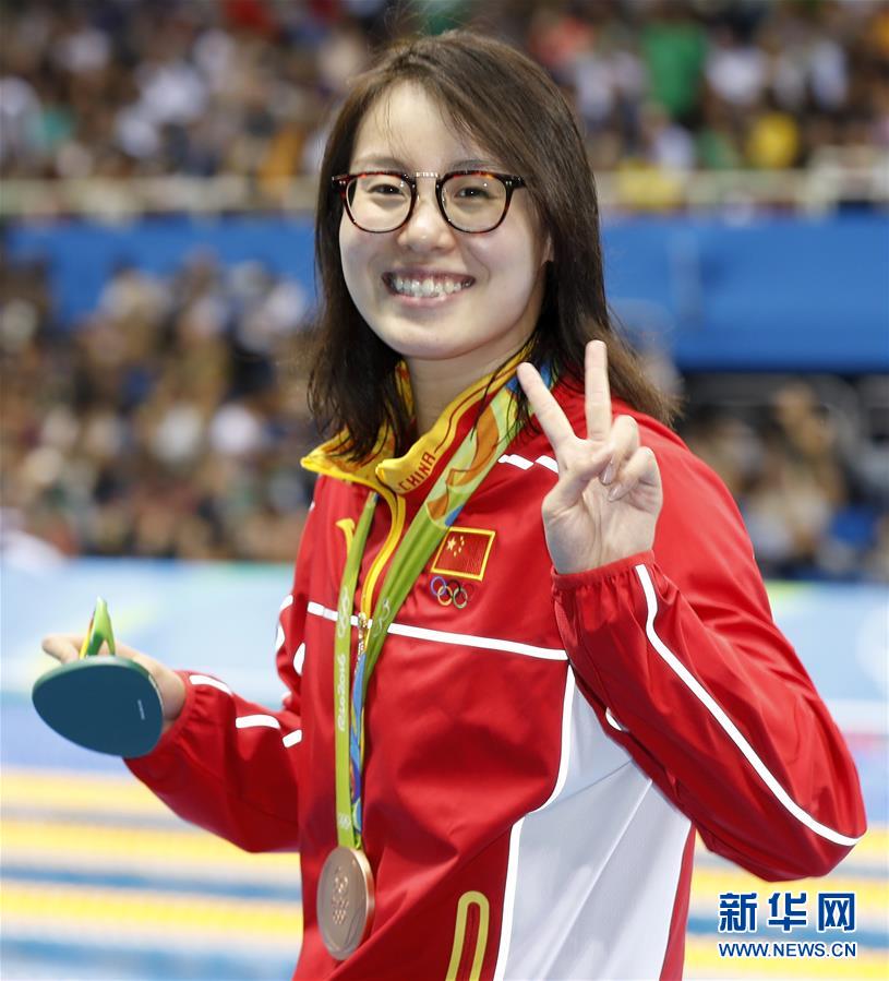 傅园慧女子100米仰泳摘铜