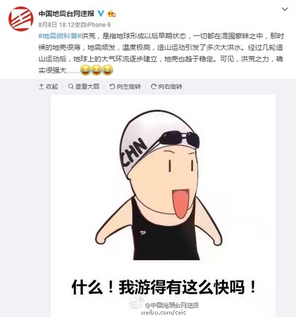 135581708_14707923427921n.jpg