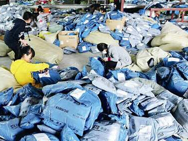 中国快递包装物回收率不到20% 部分有害物超