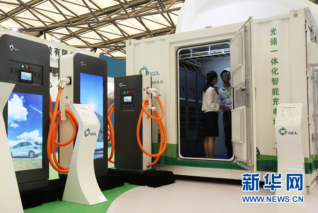 第六届上海国际充电站(桩)技术设备展览会在沪