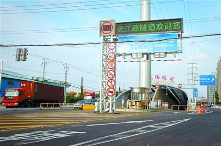 长江路隧道未开通却亮起指示灯 最快本月开通