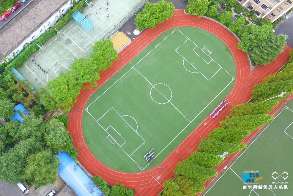 航拍沪上家门口的好学校--虹口实验学校