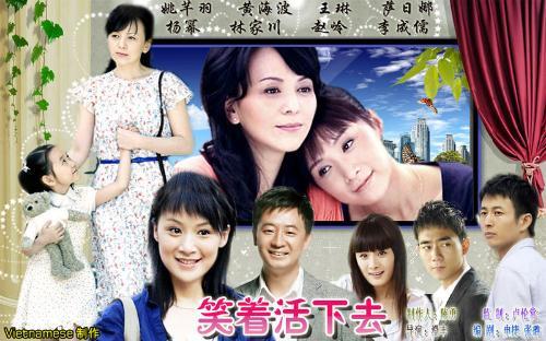 而上面电视剧的姊妹篇《笑着活下去》,主演里有黄海波,杨幂,雪姨等.