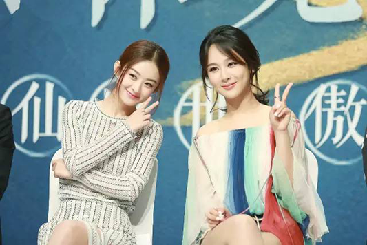 青云志赵丽颖发布会图片 135681325_14736471213241n.png