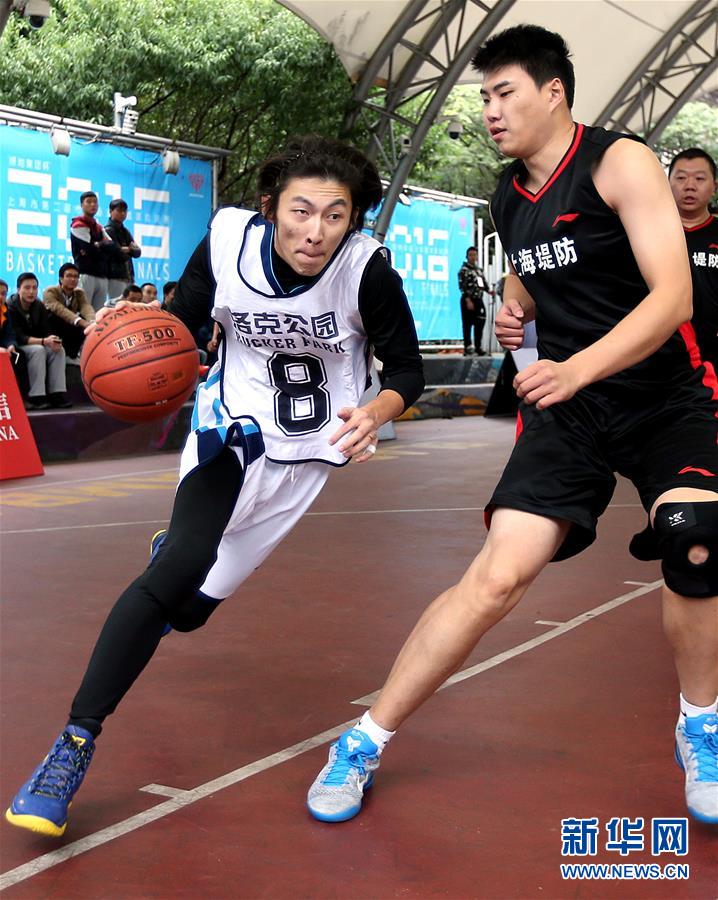 全民健身--上海举行市民运动会篮球节总决赛