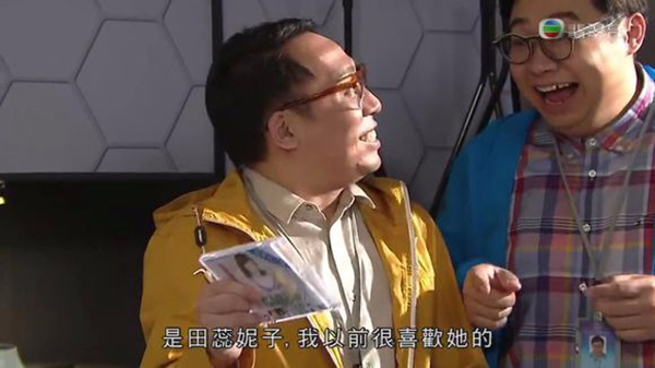 《来自喵喵星的你》:TVB流水线上的经典产品