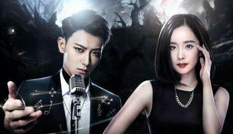 《谈判官》: 黄子韬杨幂好好的姐弟硬生生拉成