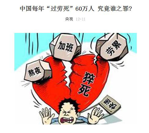 失明人口数_眼睛失明图片(2)
