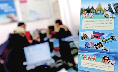 2017国内生产总值增长_国内人均消费总值(2)