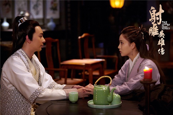 新《射雕英雄传》:只见浆糊,不见江湖