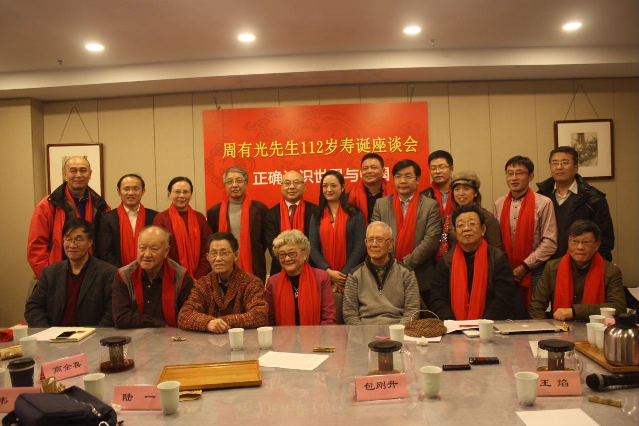 张力奋:全球进入“假新闻时代” 媒体人须更专业