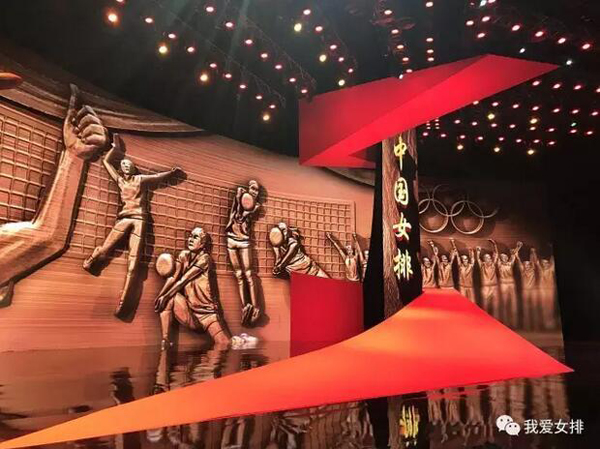 《感动中国》被感动 中国女排获 致敬