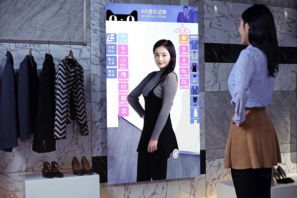 支付宝刷Ok卡、在家逛南京路 阿里百联 爱情结