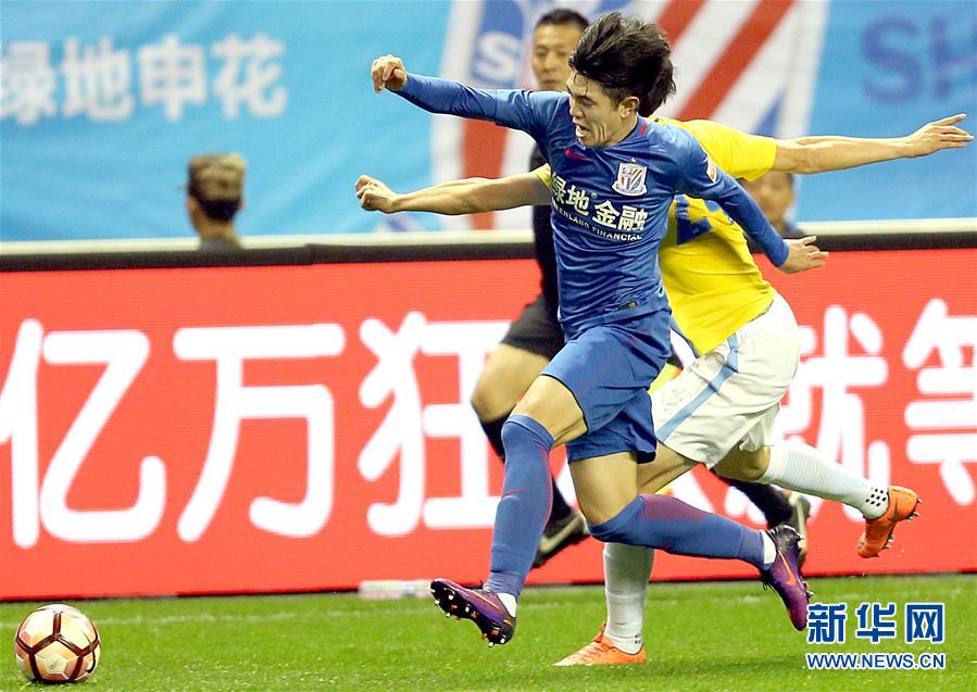 足球--中超:上海绿地申花对阵江苏苏宁-新华网