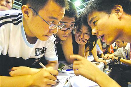 今秋上海高考志愿填报有三变 建议尽量服从调剂